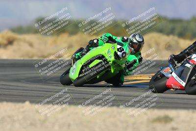 media/Dec-06-2024-CVMA Friday Practice (Fri) [[e1d1c5d4fc]]/1-Group1/Session 5 (Turn 16)/